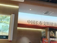 -孙家外婆•长春地标美食新名片(红旗街万达店)