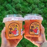 书亦对不起我来晚了💦新品美貌又清爽真的太会了‼️