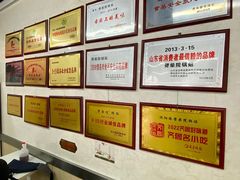 -劈柴院锅贴(沈阳路店)