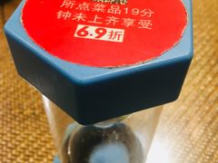 -吴氏老妈·23年家常菜(古城店)