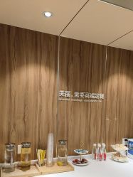 -Yestar宁波艺星整形医院