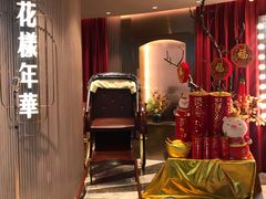 -上海人家花樣年华(中山公园店)