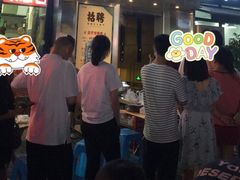 -梁憨包(南岸回龙湾店)
