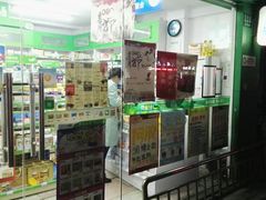 -国大药房(北洋泾店)
