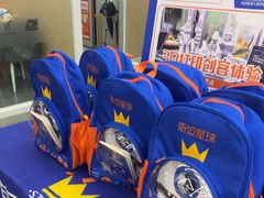 -斯坦星球AI编程·机器人科创·乐高科学·信奥·思维·专注力·STEM·竞赛考级(高新区绿宝广场龙湖狮山天街学习中心)