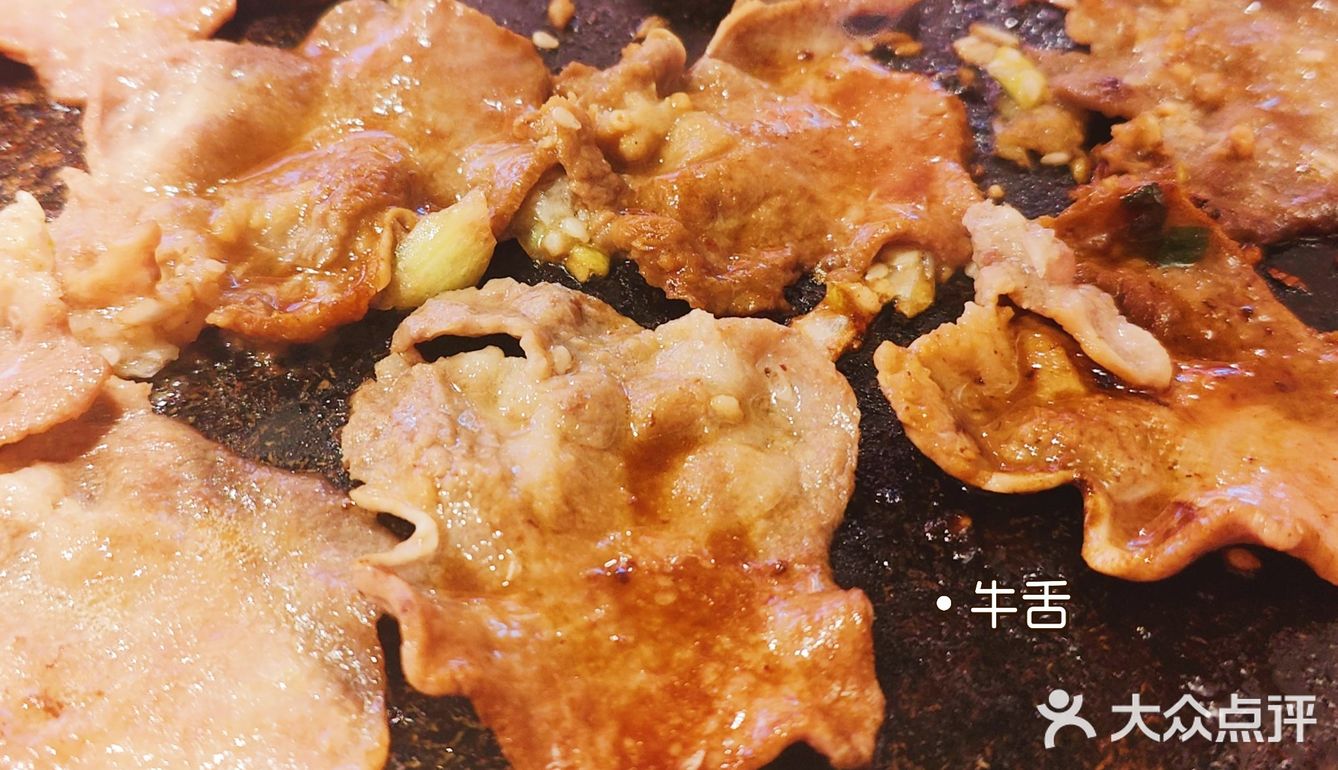 韩红石板肉-性价比好高～