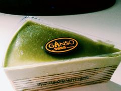 -GANSO元祖食品(白下店)