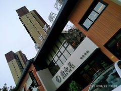 -融和里(华润·二十四城店)