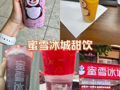 -万达影城(丽彩广场店)