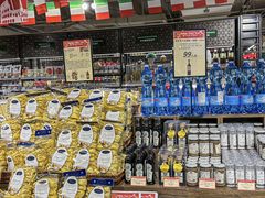 -city'super超·生活(国金中心商场店)