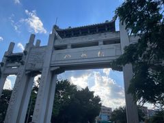 -梧桐山风景名胜区