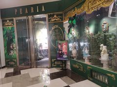 -柏尼娅PEARIA·蛋糕定制(静安店)