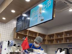 -茶百道(吉嘉港店)