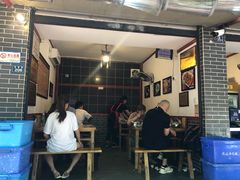 -古真记钵钵鸡(总店)