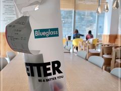 -Blueglass酸奶(财富购物中心店)