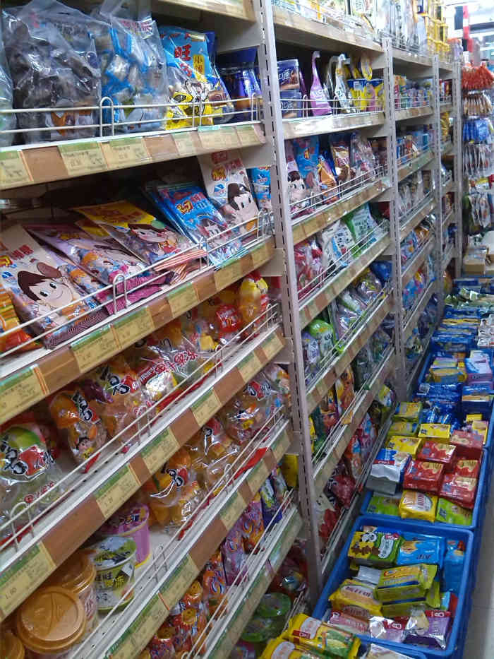 集正超市(镇海路店)-"那天去第一医院下车就往集正里头逛逛.这是.