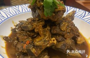 Special Donkey Scorpion Dish
