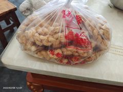 -宫廷糕点铺