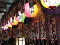 -平成屋· Late Night 食堂(四川北路店)