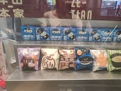 -泽田本家·铜锣烧(美罗城店)