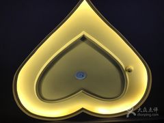 -亿·好声音·量贩KTV(朝阳北路店)