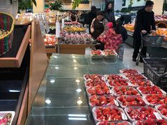 -果蔬好生活超市(双井店)