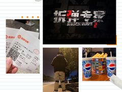 -CMC大光明影城(莲花店)