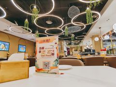 -东方饺子王(新奥购物中心店)