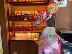 -奈雪的茶(华侨城创意园店)