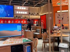 -川堂风·跷脚牛肉·乐山爆炒(宝山日月光店)