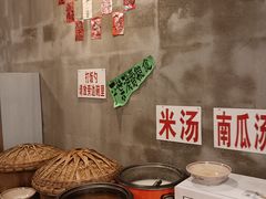-老方桌烂蹄花川菜馆(九龙坡店)