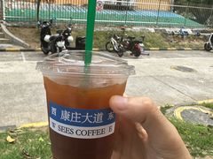 -喜柿咖啡SeeS coffee