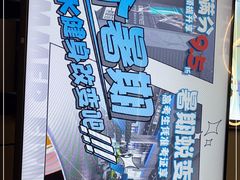 -AK健身普拉提拉伸私教馆(中八店)