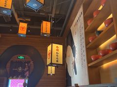 -牛道·和牛九食(市府恒隆广场店)