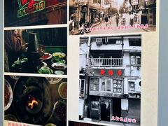 -洪长兴(云南南路店)