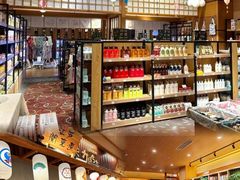 -大江户·温泉洗浴(浑南店)