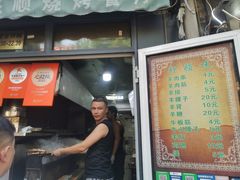 -同来顺烧烤餐厅(哈尔滨道店)