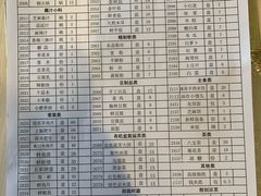 -迎宾楼(解放西街店)