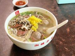 牛杂粿条-潮镇老尾牛杂(环城西路店)