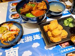 台湾炸豆腐-馔豚·台北菜专门店(深圳湾万象城店)