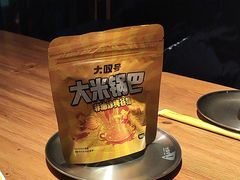 -大叹号啤酒屋·延边料理(建工店)