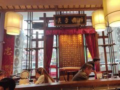 -八碗湘长沙市井菜(坡子街店)