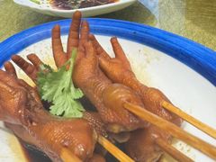 -有心德(麦地店)