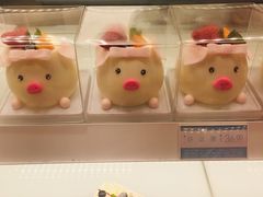 -好利来(八角店)