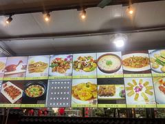 -大笑饭堂(甲子桥店)