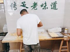 -正一涵老味道名小吃(广汉总店)
