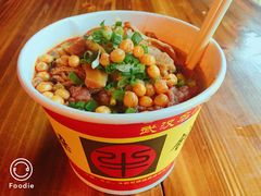 -江三王记牛杂馆(总店)