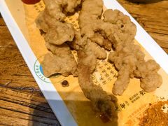 -泽成冰煮羊(非·遗三分店)