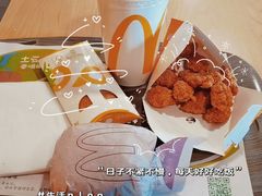 -麦当劳(贵和购物中心B1店)