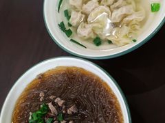 -赵宝美煎包店